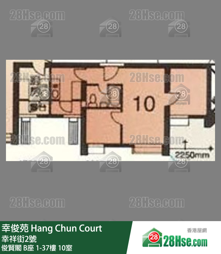 Hang Chun Court,  Flat 10, 2/f, Block B FloorPlan
