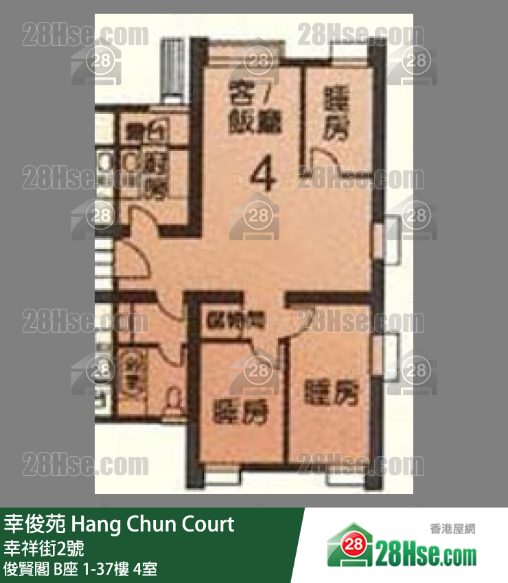 Hang Chun Court,  Flat 4, 6/f, Block B FloorPlan