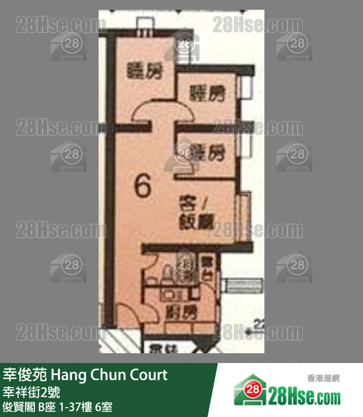 Hang Chun Court,  Flat 6, 36/f, Block B FloorPlan