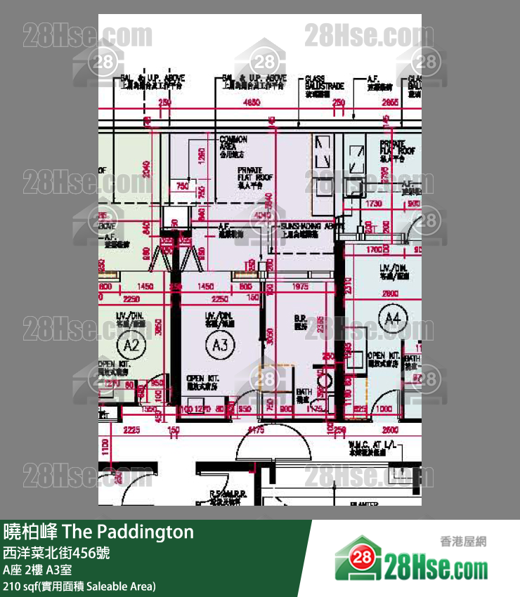 The Paddington,  Flat A3, 2/f, Block A FloorPlan