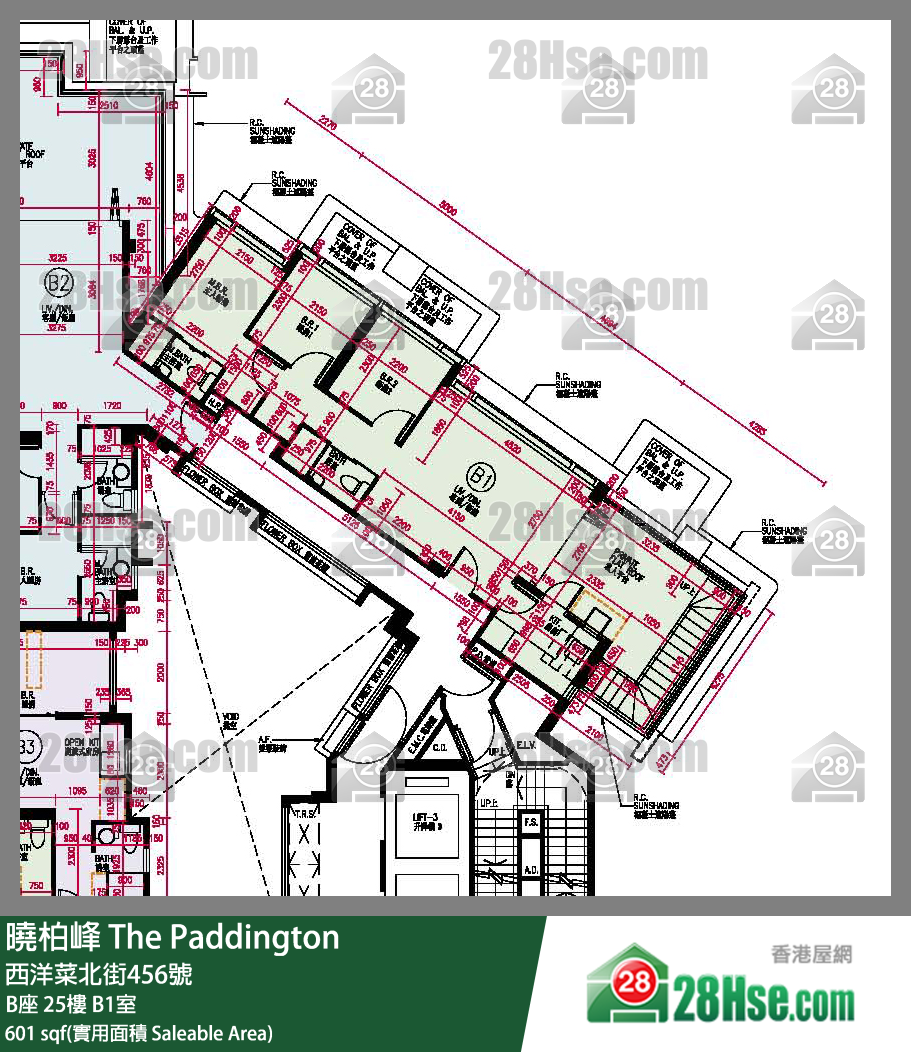The Paddington,  Flat B1, 25/f, Block B FloorPlan