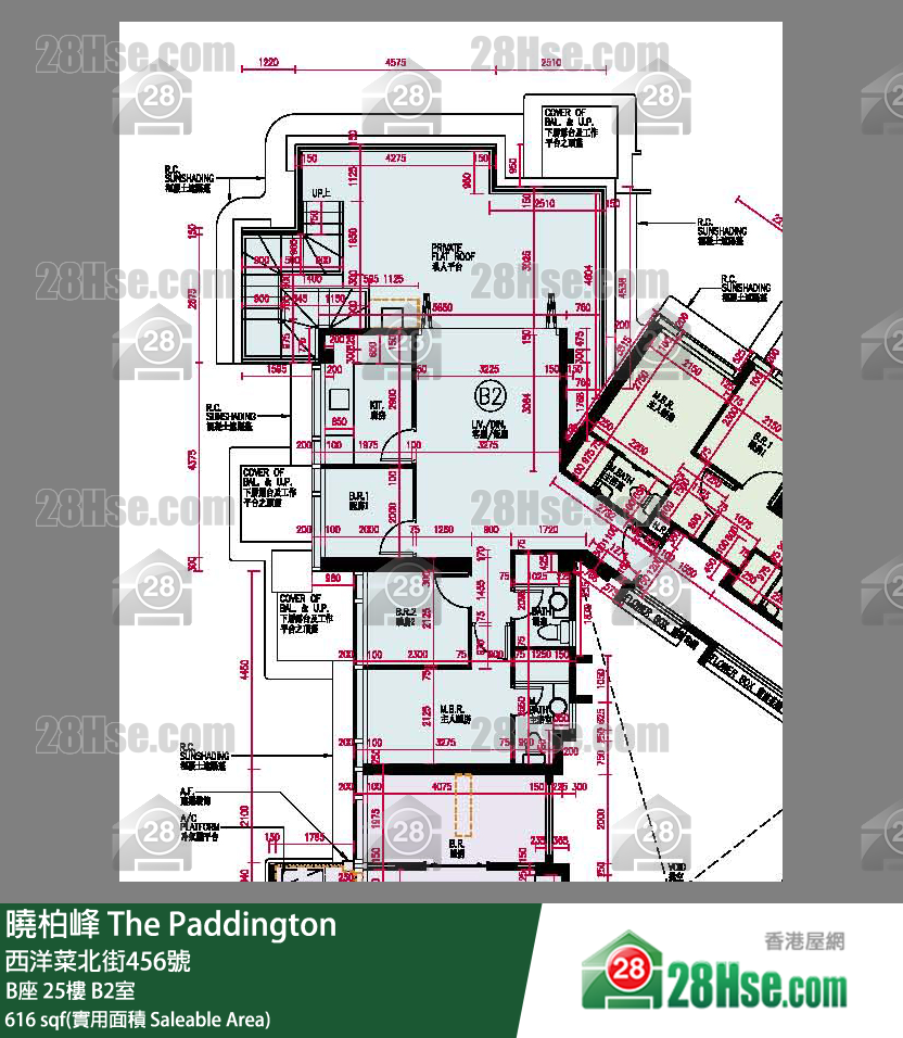 The Paddington,  Flat B2, 25/f, Block B FloorPlan