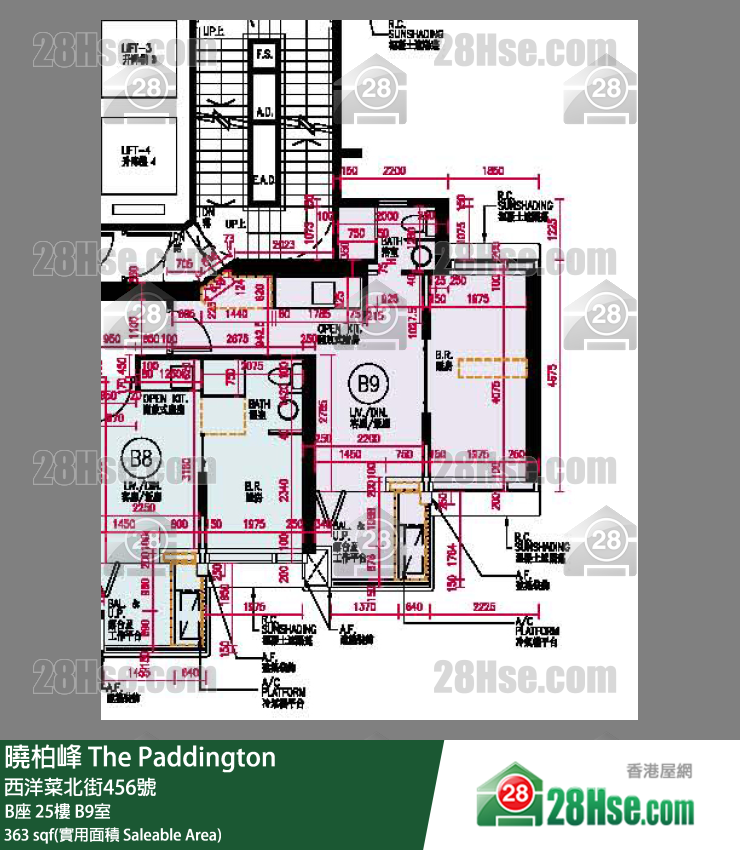 The Paddington,  Flat B9, 25/f, Block B FloorPlan