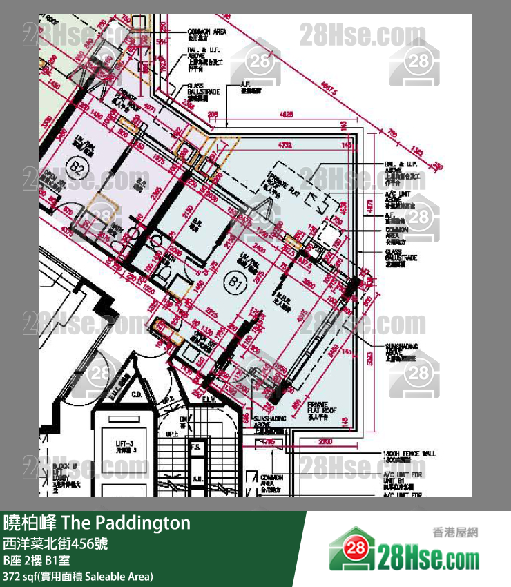The Paddington,  Flat B1, 2/f, Block B FloorPlan