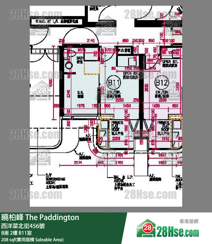 The Paddington,  Flat B11, 2/f, Block B FloorPlan