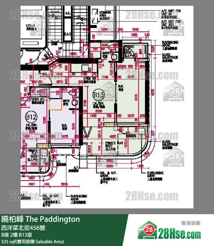 The Paddington,  Flat B13, 2/f, Block B FloorPlan