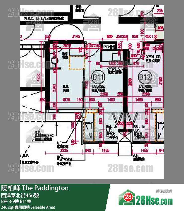 The Paddington,  Flat B11, 9/f, Block B FloorPlan