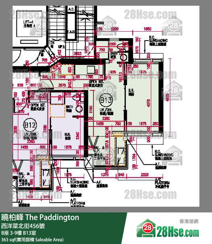 The Paddington,  Flat B13, 8/f, Block B FloorPlan