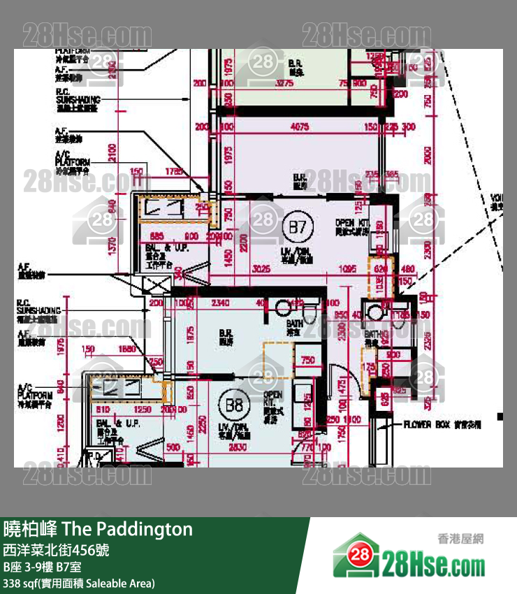 The Paddington,  Flat B7, 8/f, Block B FloorPlan