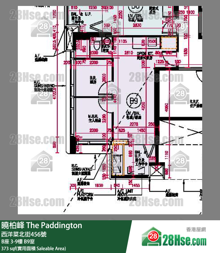 The Paddington,  Flat B9, 8/f, Block B FloorPlan