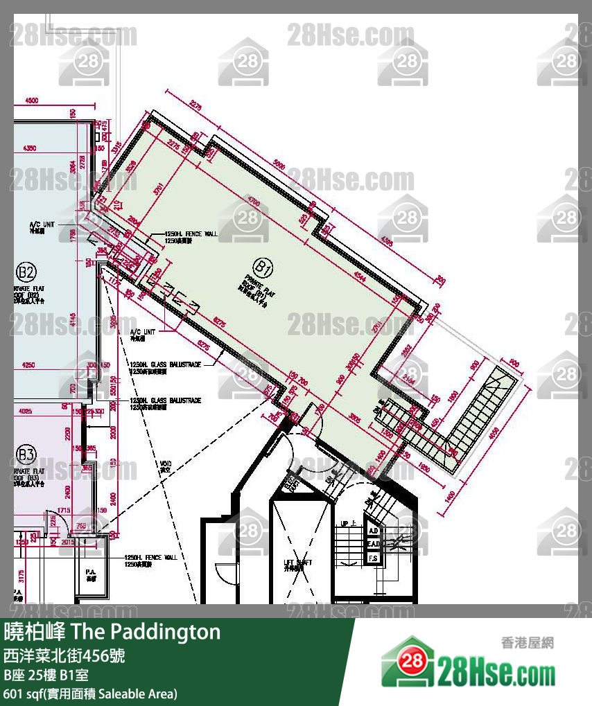 The Paddington,  Flat B1, 25/f, Block B FloorPlan