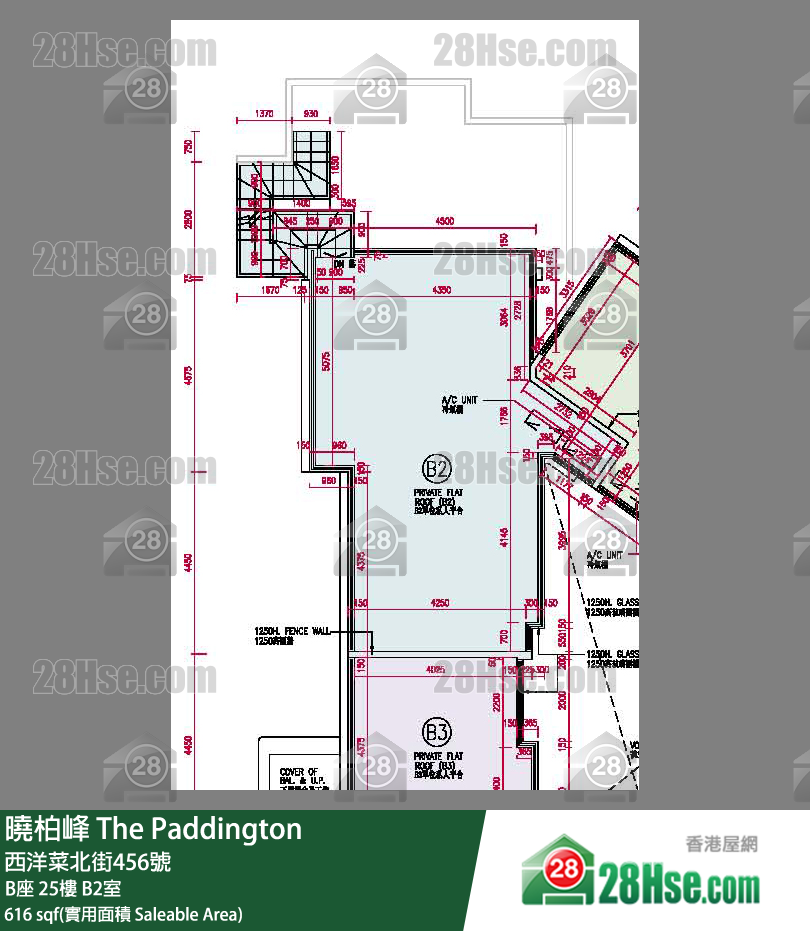 The Paddington,  Flat B2, 25/f, Block B FloorPlan