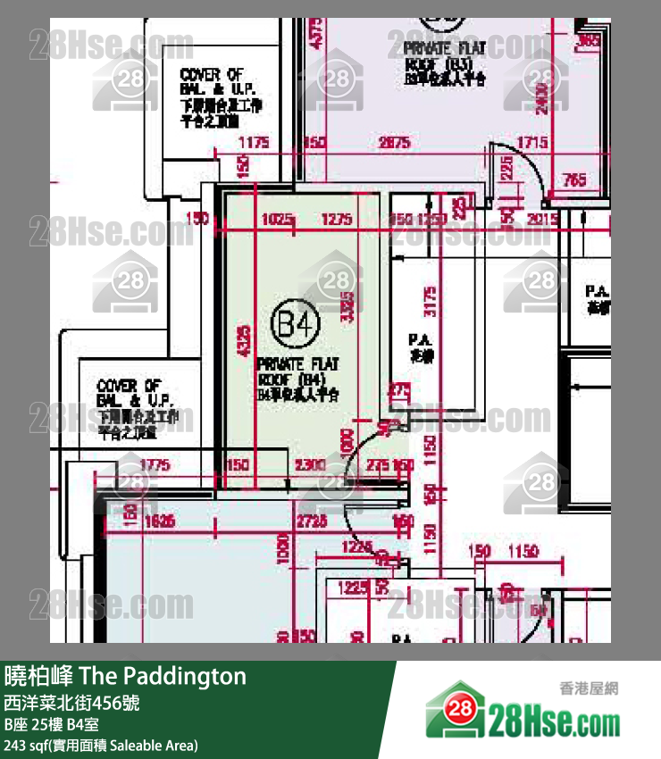 The Paddington,  Flat B4, 25/f, Block B FloorPlan