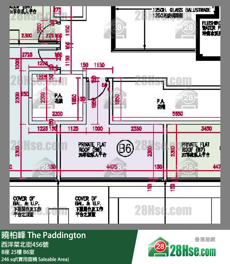 The Paddington,  Flat B6, 25/f, Block B FloorPlan