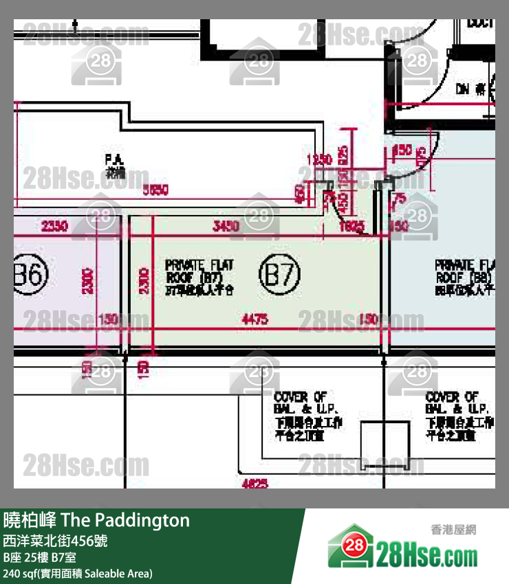 The Paddington,  Flat B7, 25/f, Block B FloorPlan