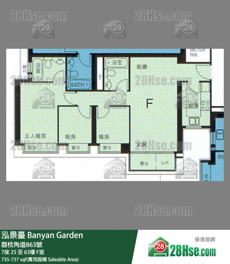 Banyan Garden Unit FloorPlan (Provided by 28Hse) Banyan Garden Unit FloorPlan (Provided by 28Hse)