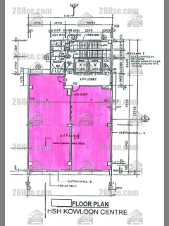 Hsh Kowloon Centre Typical FloorPlan