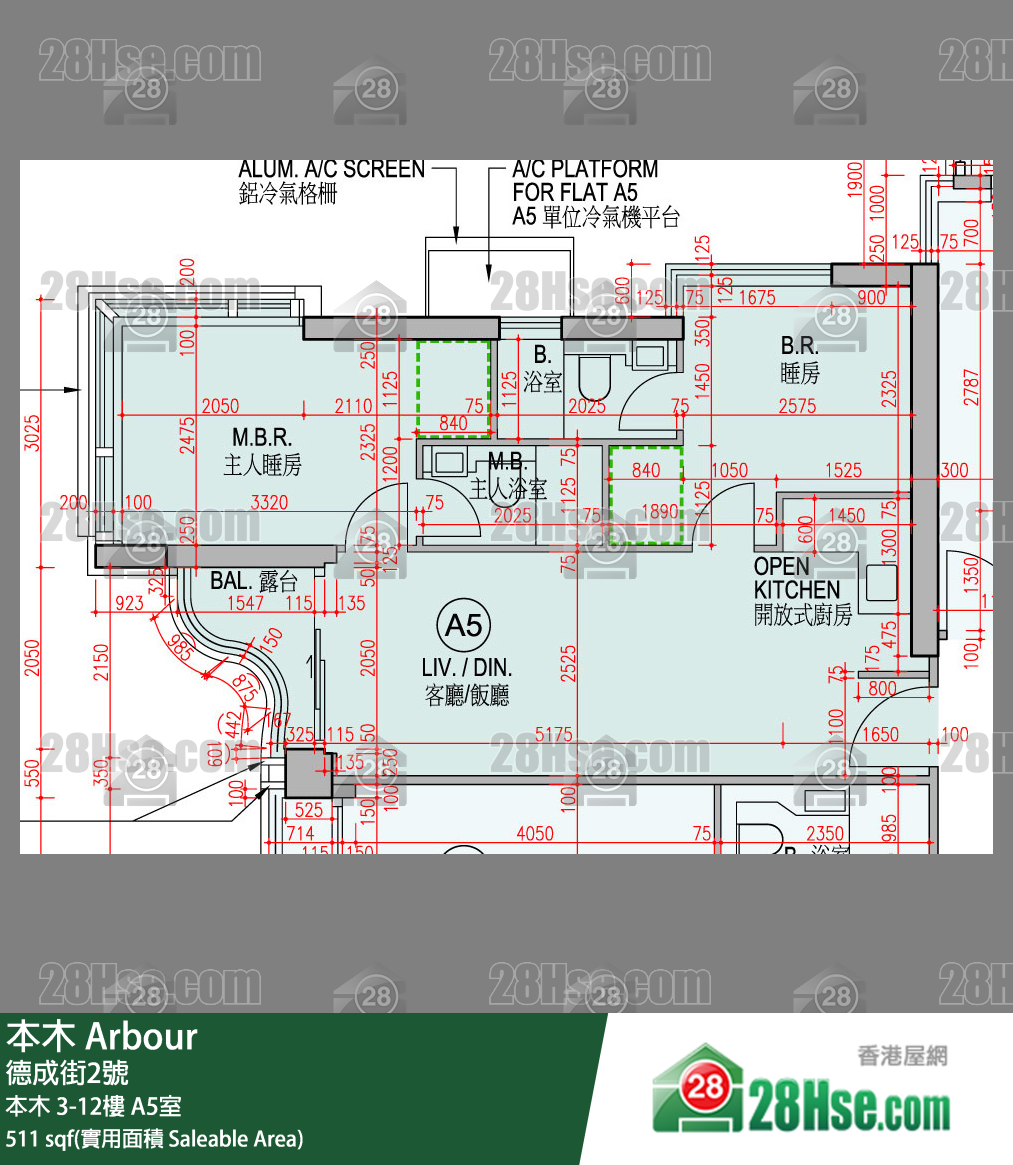 Arbour, Flat A5, 7/F, Arbour FloorPlan