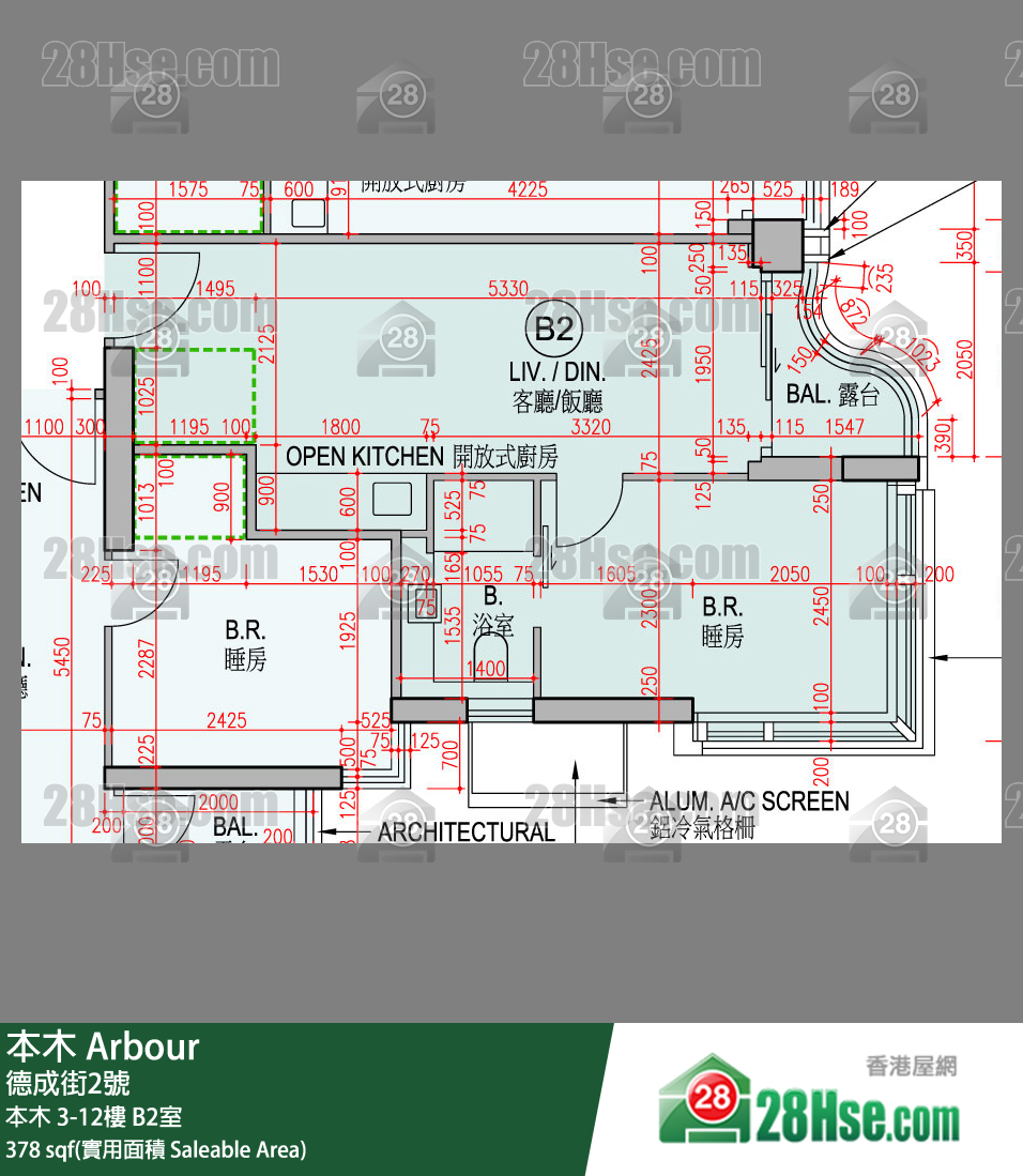 Arbour, Flat B2, 10/F, Arbour FloorPlan