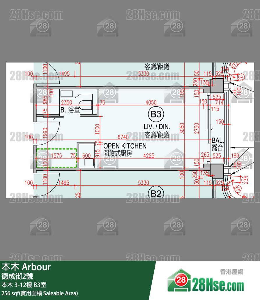Arbour, Flat B3, 11/F, Arbour FloorPlan
