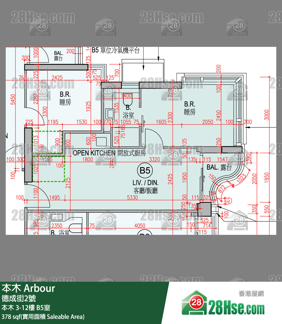 Arbour, Flat B5, 9/F, Arbour FloorPlan