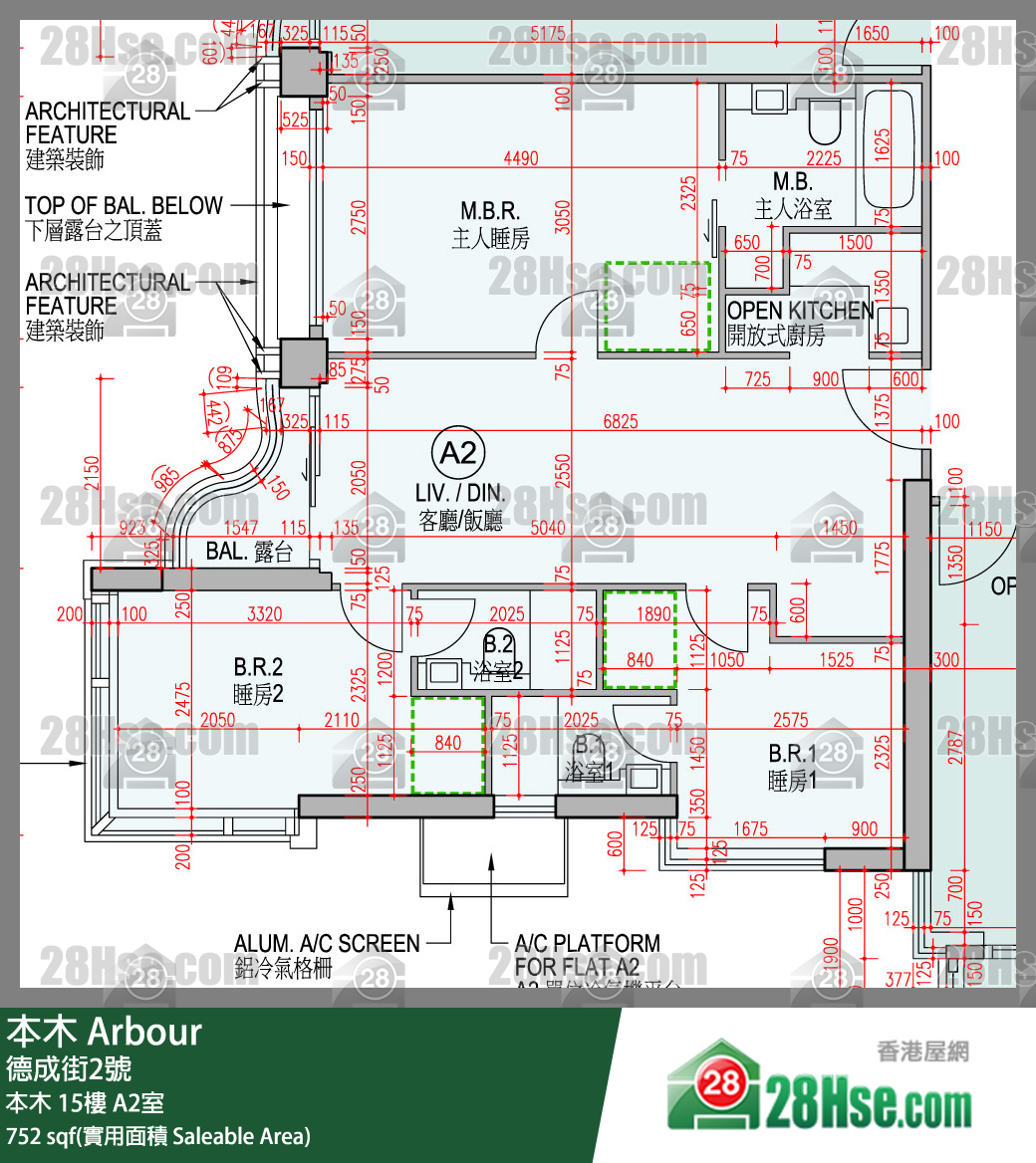 Arbour, Flat A2, 15/F, Arbour FloorPlan