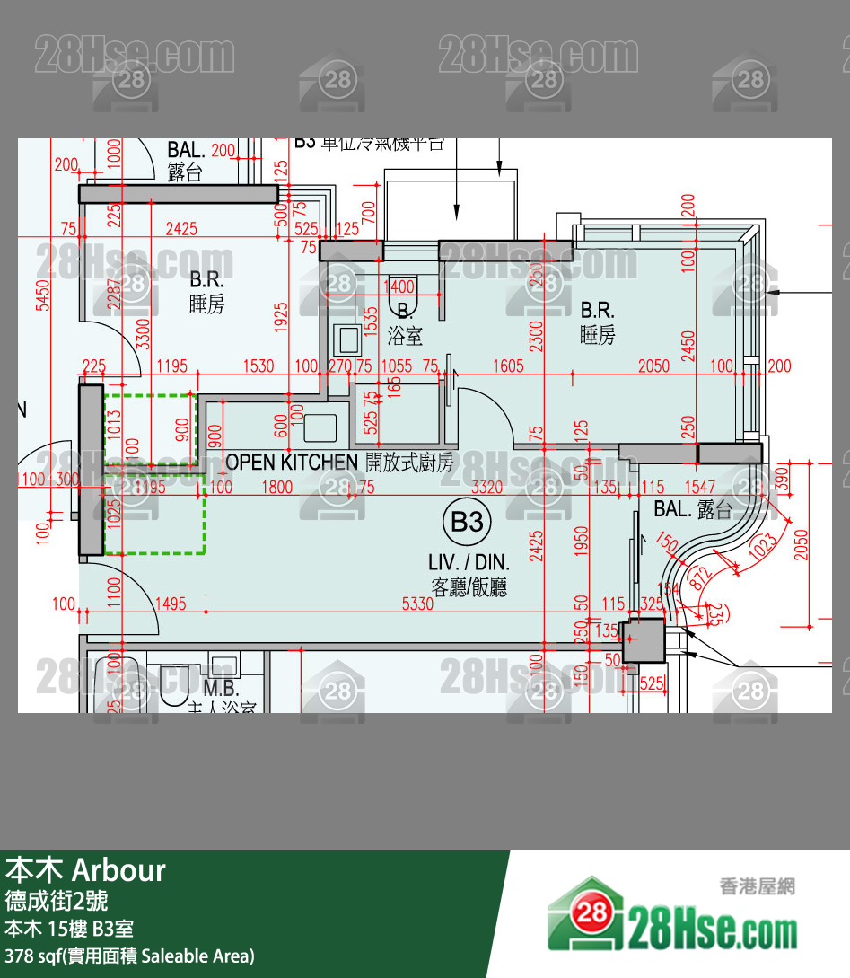 Arbour, Flat B3, 15/F, Arbour FloorPlan