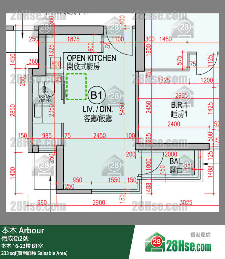 Arbour, Flat B1, 17/F, Arbour FloorPlan