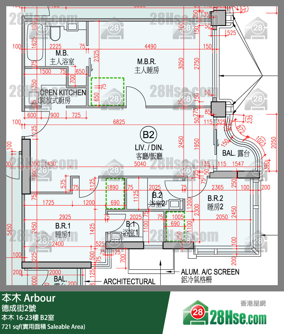 Arbour, Flat B2, 18/F, Arbour FloorPlan