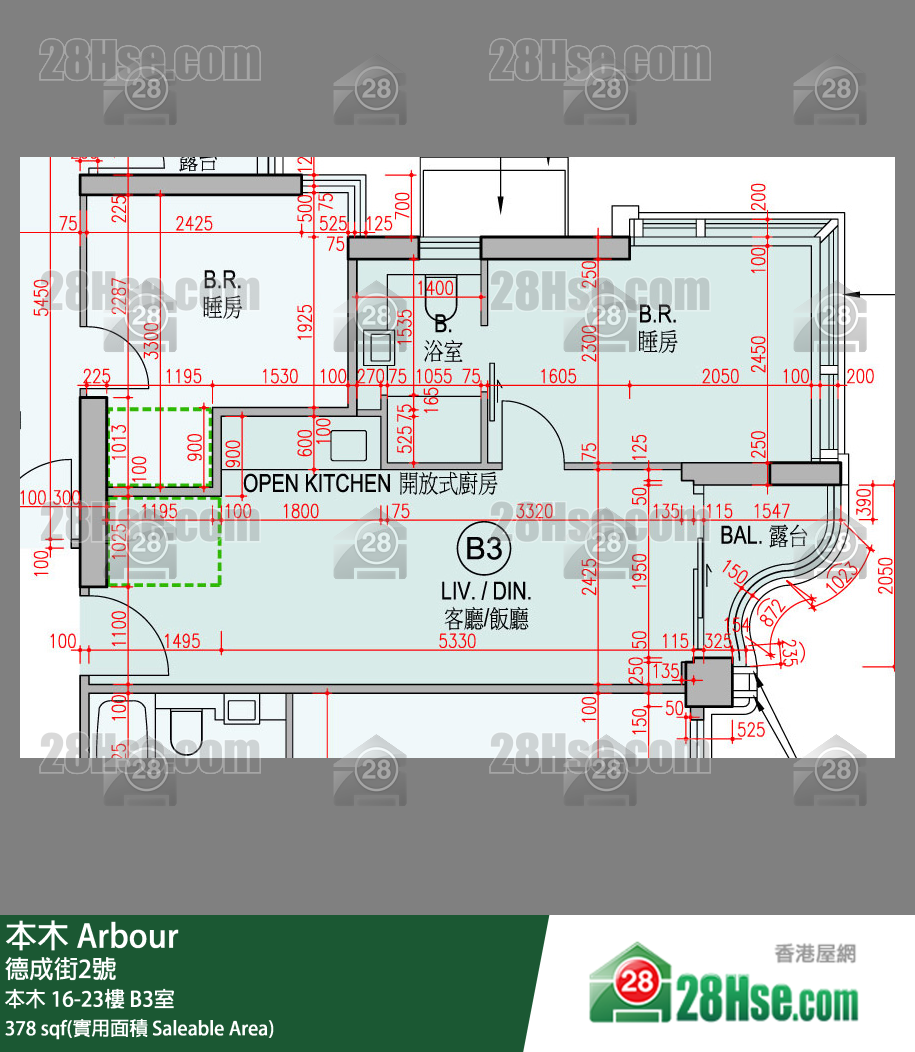 Arbour, Flat B3, 19/F, Arbour FloorPlan