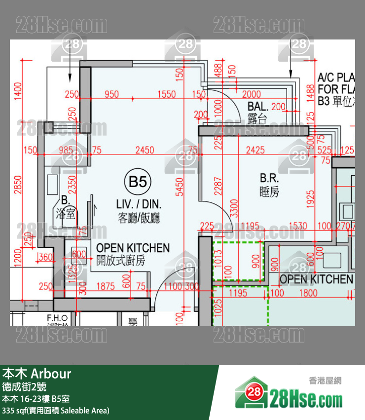 Arbour, Flat B5, 17/F, Arbour FloorPlan