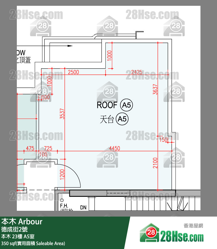 本木 本木 23楼 A5室 平面图