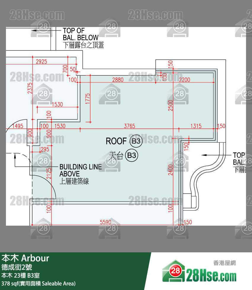 Arbour, Flat B3, 23/F, Arbour FloorPlan