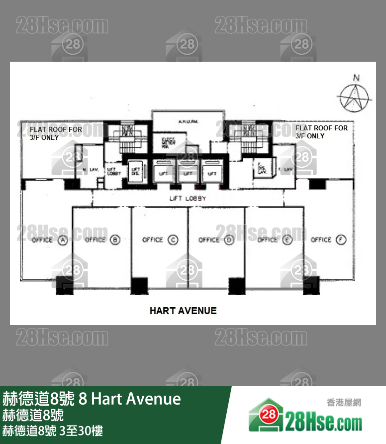 赫德道8号 3-30楼 平面图 赫德道8号 3-30楼 平面图