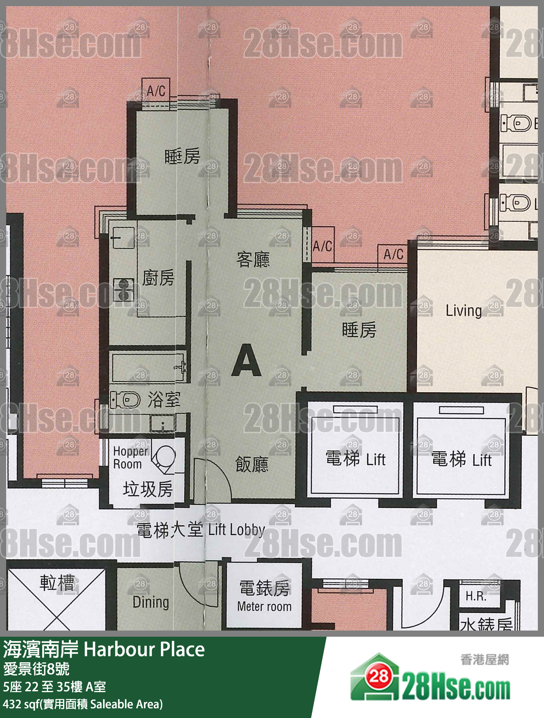 海滨南岸 单位平面图(由 28Hse 提供) 海滨南岸 单位平面图(由 28Hse 提供)