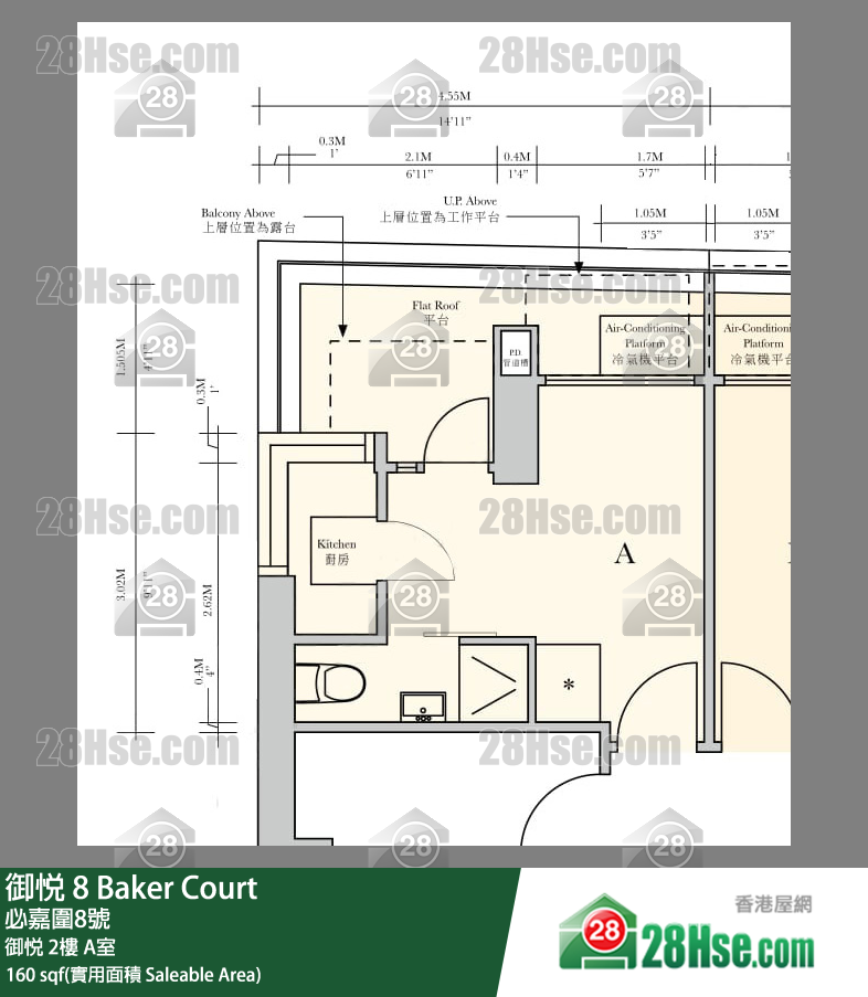 御悦 单位平面图(由 28Hse 提供) 御悦 单位平面图(由 28Hse 提供)