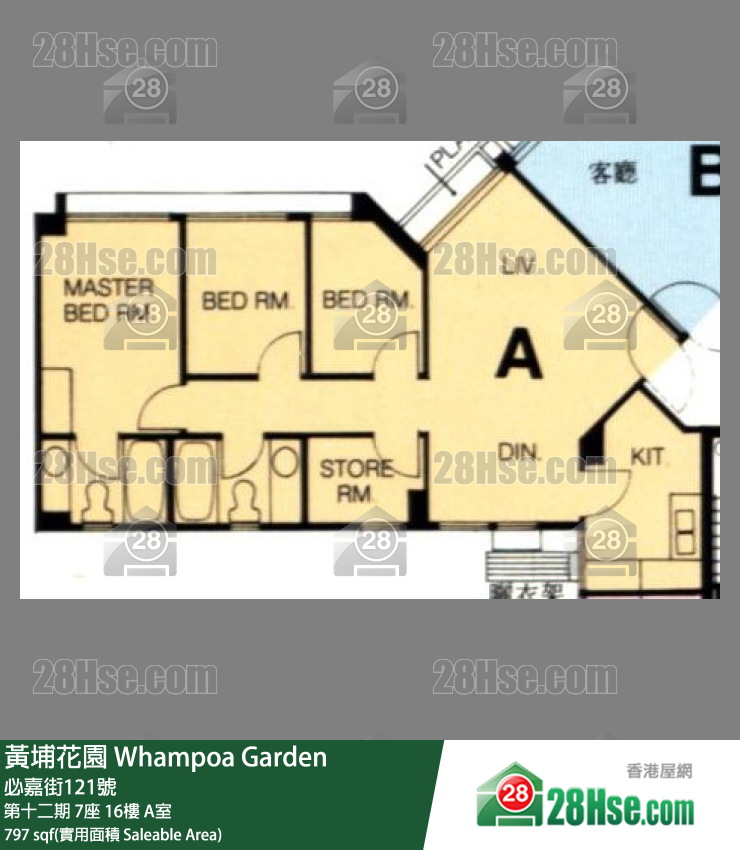黄埔花园 单位平面图(由 28Hse 提供) 黄埔花园 单位平面图(由 28Hse 提供)