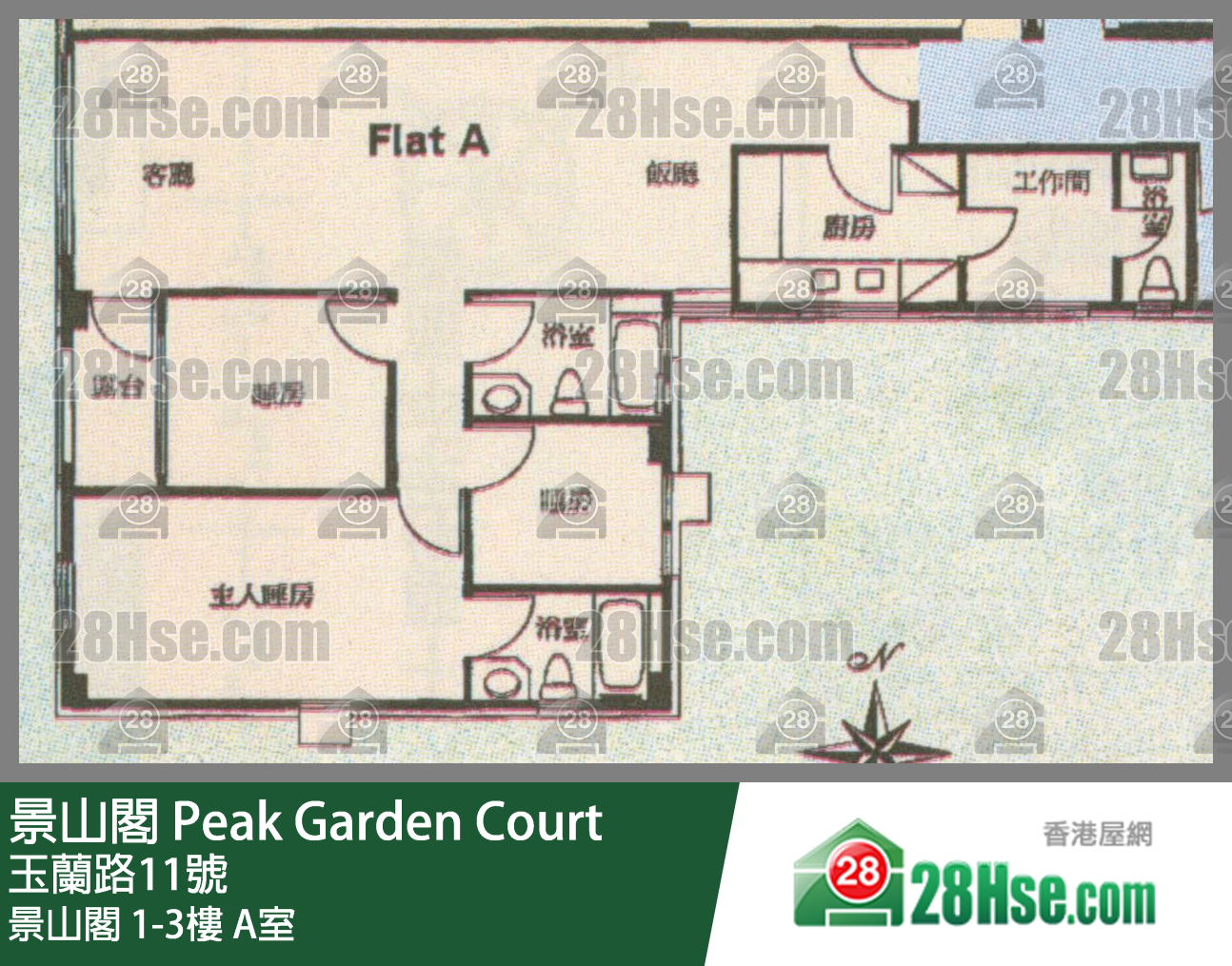 景山阁 单位平面图(由 28Hse 提供) 景山阁 单位平面图(由 28Hse 提供)